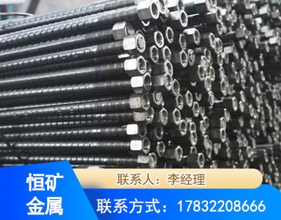 营口左旋螺纹锚杆