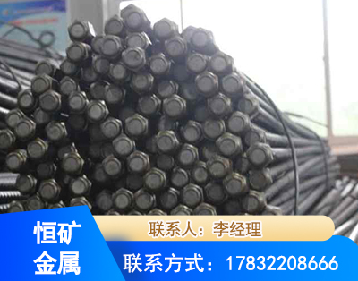 营口左旋螺纹锚杆