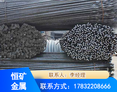 营口麻花式锚杆