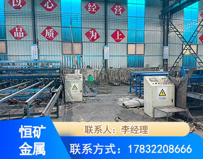 营口厂房厂貌