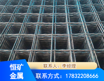营口钢筋编炽焊网