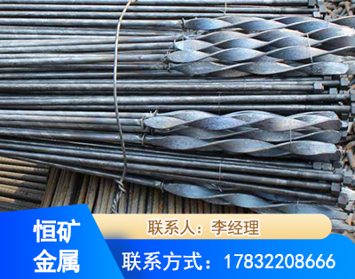 营口麻花式锚杆