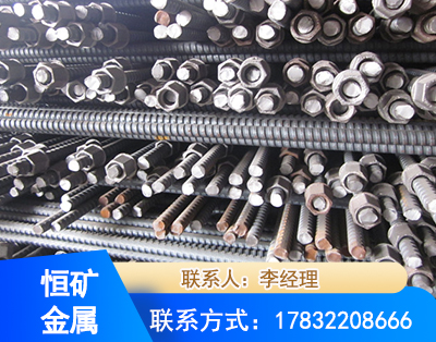 营口右旋螺纹锚杆