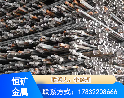 营口右旋螺纹锚杆