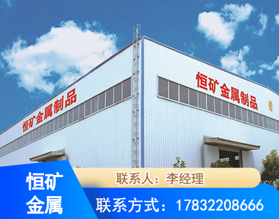 营口厂房厂貌